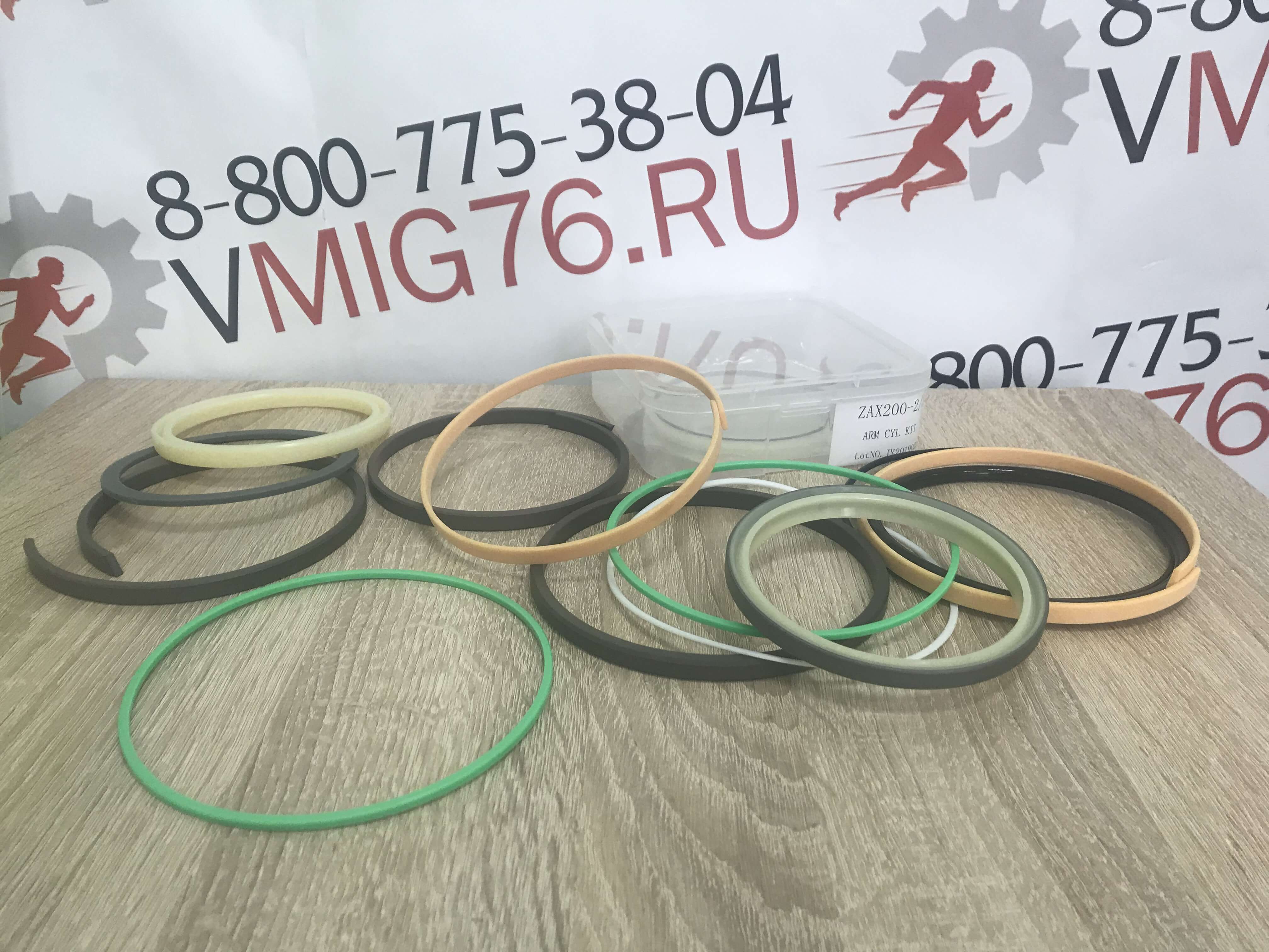 Ремкомплект гидроцилиндра рукояти ZAX200